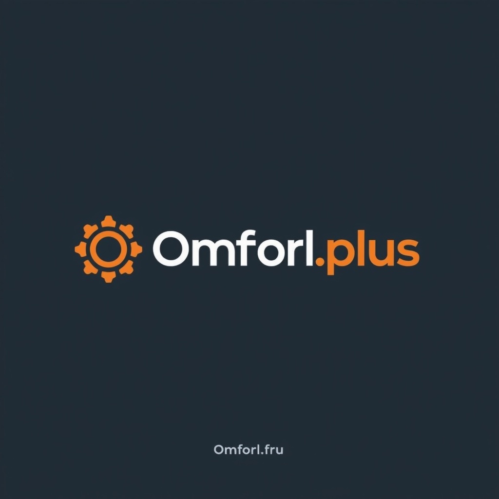 Omforl